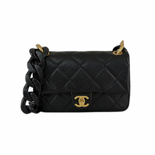 Chanel Black Caviar Quilted Small Funky Match Flap Bag Gold-Tone Hardware