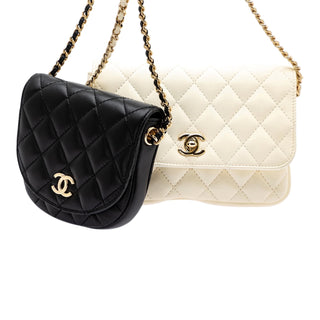 Chanel 2019 Side Pack Flap Crossbody Bag Set in Black & White Lambskin