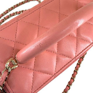 Chanel Pink Quilted Leather Small Vanity Case with Chain Strap