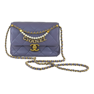 Chanel Purple Quilted Lambskin Pearl Logo Charm Mini Flap Bag