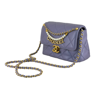 Chanel Purple Quilted Lambskin Pearl Logo Charm Mini Flap Bag