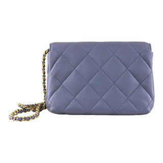 Chanel Purple Quilted Lambskin Pearl Logo Charm Mini Flap Bag