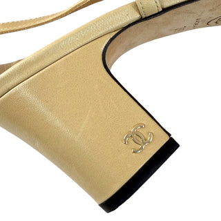 Chanel Beige Leather & Black Grosgrain Cap-Toe Slingback Pumps