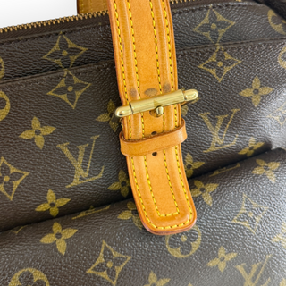 Louis Vuitton Monogram Multipli-Cité Shoulder Bag