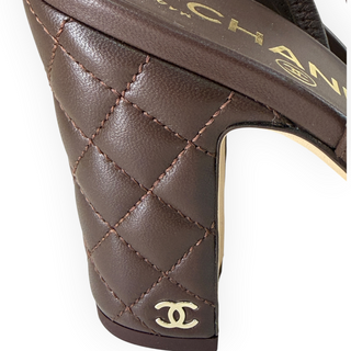 Chanel Dark Chocolate Brown Quilted Lambskin Coco Slingback Pumps Size 38.5C