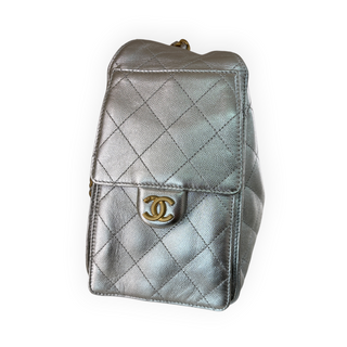 Chanel Silver Metallic Quilted Drawstring Tote Bag