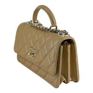 Chanel Beige Quilted Leather Small Top Handle Flap Bag