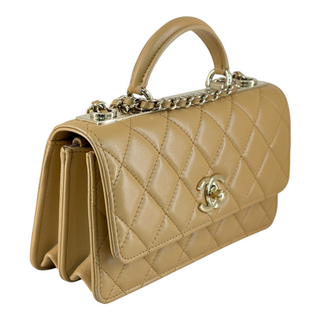 Chanel Beige Quilted Leather Small Top Handle Flap Bag
