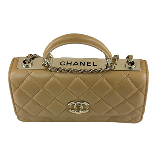 Chanel Beige Quilted Leather Small Top Handle Flap Bag