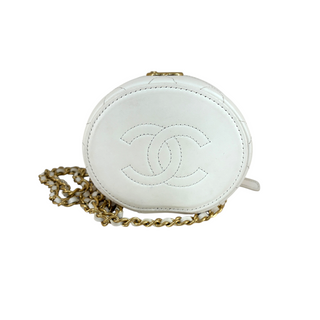 Chanel White Quilted Lambskin Vanity Case with Pearl Handle