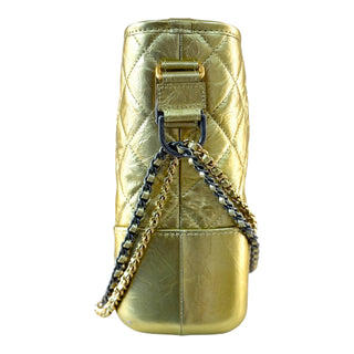 Chanel Gabrielle Medium Gold Quilted Leather Zip Shoulder Bag
