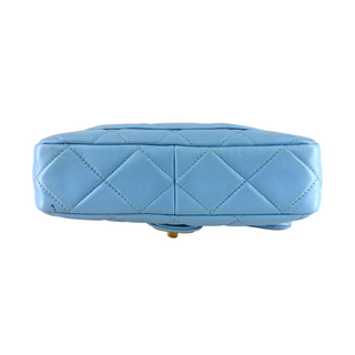 Chanel Mini Flap Bag Blue Quilted Lambskin Gold-Tone Hardware