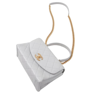 Chanel Grey Lambskin Leather Ghw Treddy CC Trendy Bag