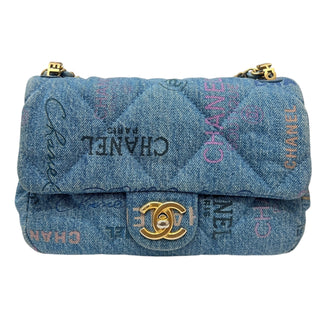 Chanel Blue Multicoloured Denim Quilted Mini Denim Mood Rectangular Flap Bag