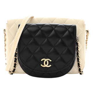 Chanel Black & White Quilted Side Packs Crossbody Bag