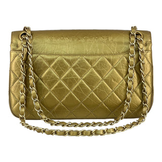 Chanel Limited Edition Gold CC Logo Embossed Paris-Dallas Medium Double Flap Bag