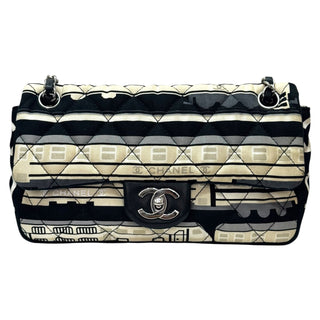 Chanel Canvas Multicoloured Le Train Medium Flap Bag