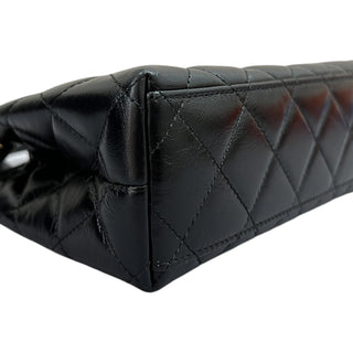 Chanel Black Shiny Aged Calfskin Quilted Mini Kelly Shopper Bag