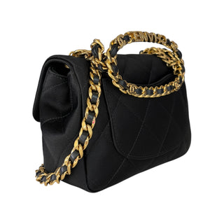 Chanel Black Satin Quilted Mini Flap Bag with Crystal “CHANEL” Letter Top Handle