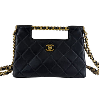 Chanel Black Quilted Lambskin Mini Top Handle Shopper Bag