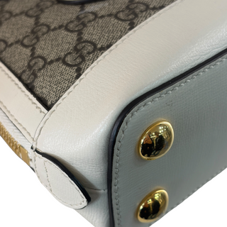 Gucci GG Supreme Horsebit Mini Top Handle Bag