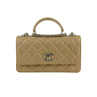 Chanel Beige Quilted Leather Small Top Handle Flap Bag
